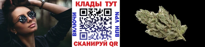 Как найти наркотики Сальск ГАШ Псилоцибиновые грибы Cocaine АМФ МЕФ Канабис