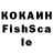 Ecstasy Дубай Hape Krash