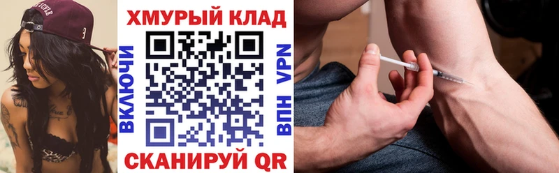ГЕРОИН Афган  купить   blacksprut ссылки  Сальск 