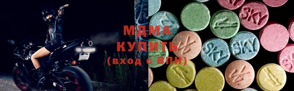 винт Абаза