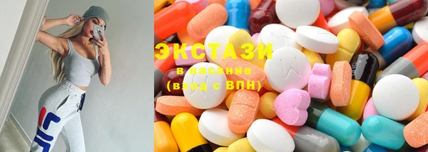spice Абинск