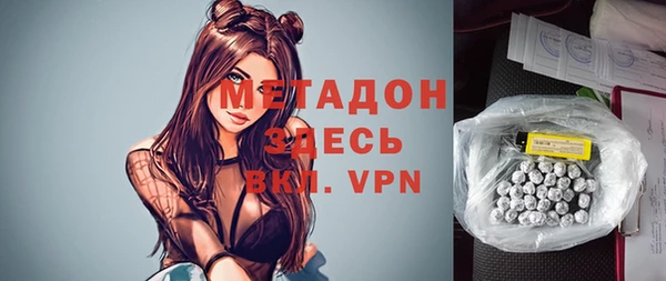 винт Абаза