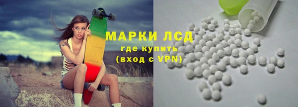 винт Абаза