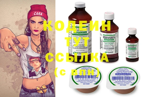 spice Абинск