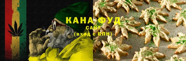 spice Абинск