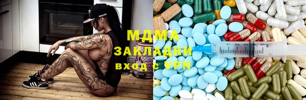 винт Абаза