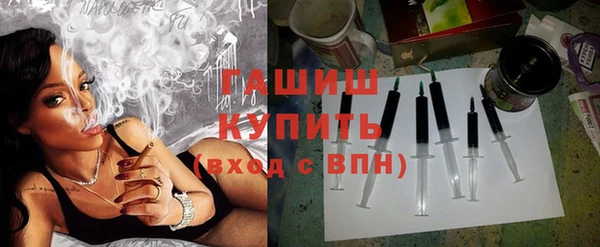 амфетамин Абдулино