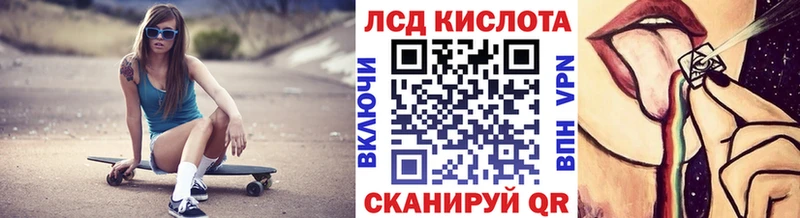 Марки N-bome 1,8мг  kraken ТОР  Сальск 
