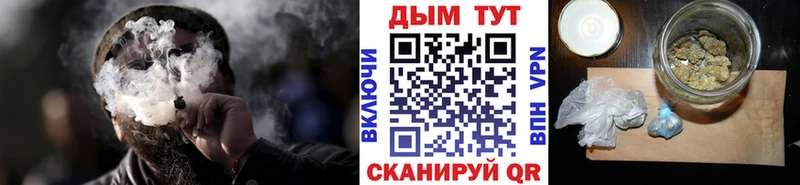 где купить наркоту  Сальск  Канабис Bruce Banner 